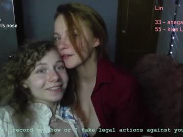 hardcore cam girl lanshan_classy image #2047605
