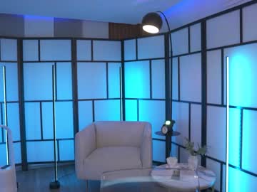 hardcore cam girl gigi_ulala image #4130663