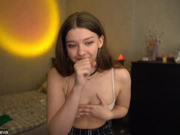 hardcore cam girl coyness_geneva image #956126