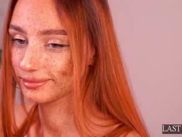 hardcore cam girl artease image #400537