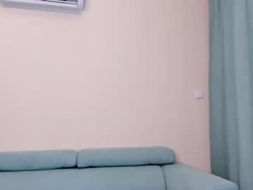 hardcore cam girl elaanna image #1513735