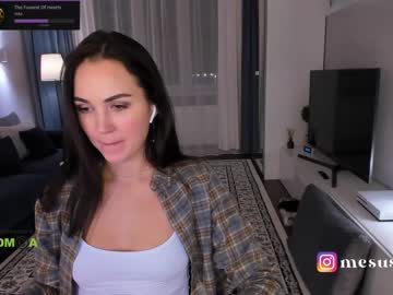 hardcore cam girl pippalee image #832256