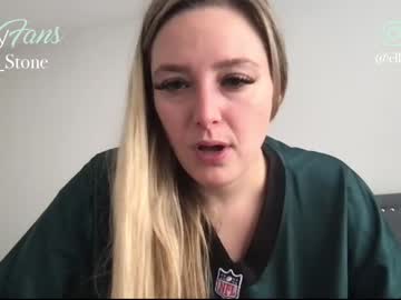 hardcore cam girl ellestone image #2470854