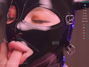 hardcore cam girl bronnica image #2952967