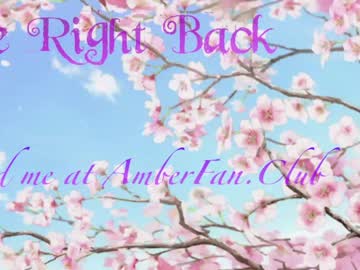 hardcore cam girl amberlaray image #1579987