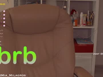 hardcore cam girl mia_milagros image #2282452