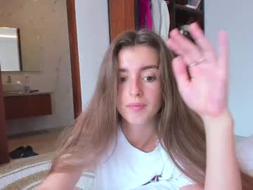 hardcore cam girl coy_amina image #1451061