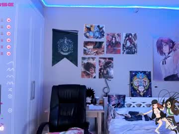 hardcore cam girl amaya_mori image #2683713