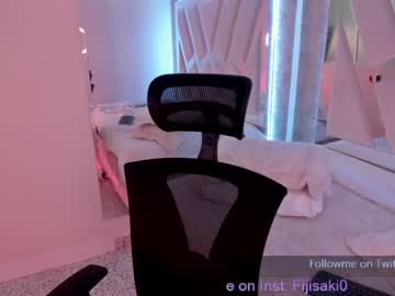 hardcore cam tranny fijisaki image #1034511