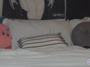 hardcore cam girl yogendub image #804417