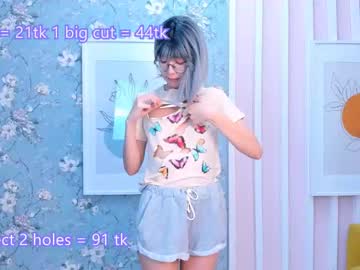hardcore cam girl kim_nayeon_ image #1925221
