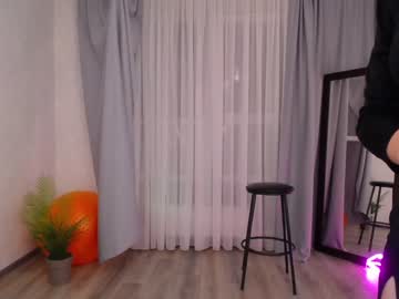 hardcore cam girl kiska_kiss image #1636509