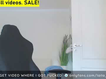 hardcore cam girl laila_laurent image #1820509
