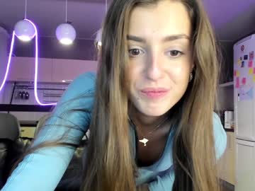 hardcore cam girl coy_amina_ image #2031318