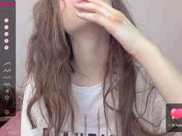hardcore cam girl maya20022 image #1377693
