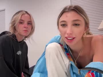 assblastanna hardcore cam