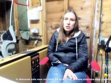 hardcore cam girl eatmypie69 image #634906