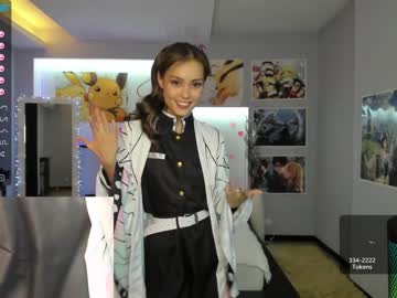 hardcore cam girl miya_kimmi image #1157995