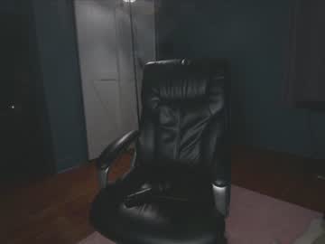 hardcore cam girl aynmarie image #3953040