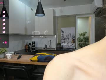 hardcore cam girl emmarayn image #3770899