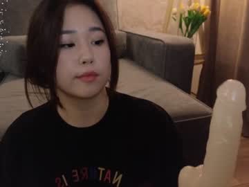 hardcore cam girl kimi_kay image #4155129