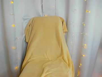 hardcore cam girl so_little_girl image #642900