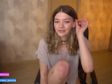 hardcore cam girl coyness_geneva image #2590608