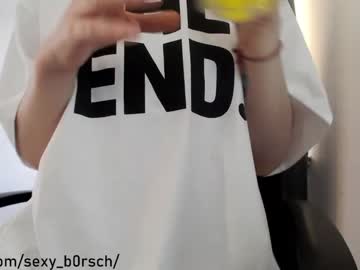 hardcore cam girl sexy_b0rsch image #4203032