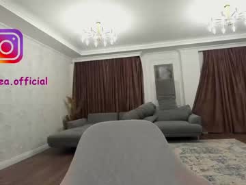 hardcore cam girl ehotlovea image #871609