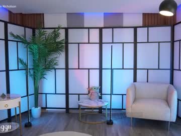 hardcore cam girl gigi_ulala image #3811519