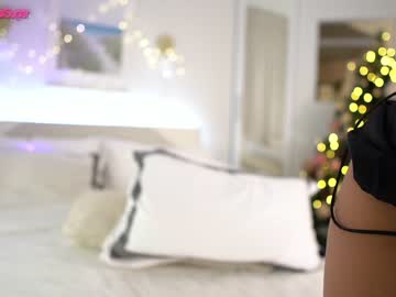 hardcore cam girl imrealsugar image #3965799