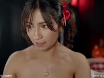 hardcore cam girl alejastorm image #3666725