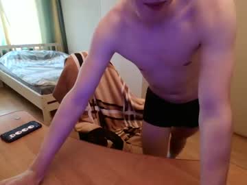 hardcore cam man sexy_philip_ image #82566
