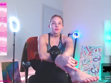 hardcore cam girl petitebrat image #2908257