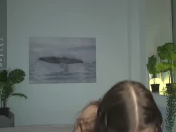 hardcore cam girl elation_evy image #4440405