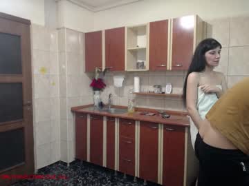 hardcore cam couple iuliana32 image #605904