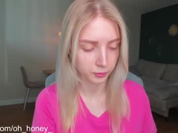 hardcore cam girl oh_honey_ image #3176153
