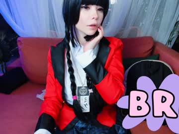 hardcore cam girl arikajoy image #2002913