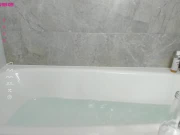 hardcore cam girl loko_chi image #1864246