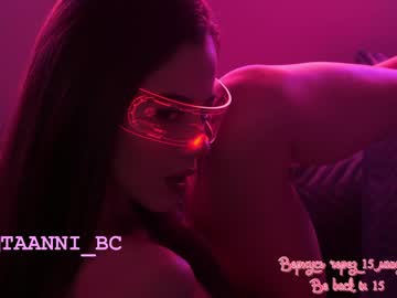 hardcore cam girl taanni_bc image #2590165