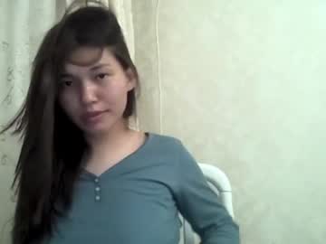 hardcore cam girl hirotease image #4595361