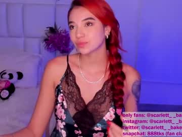 hardcore cam girl scarlett__baker image #1837356