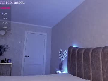 hardcore cam girl nadinicolaescu image #3275777