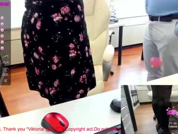 hardcore cam couple milf_viktoria image #954465