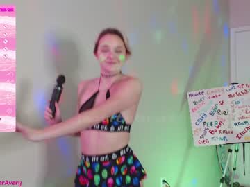 hardcore cam girl petitebrat image #2468294