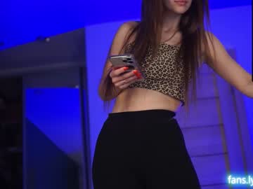 hardcore cam girl plump_bums image #3508713