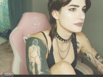 hardcore cam girl aynmarie image #3054388
