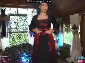 hardcore cam girl loollypop24 image #1864129