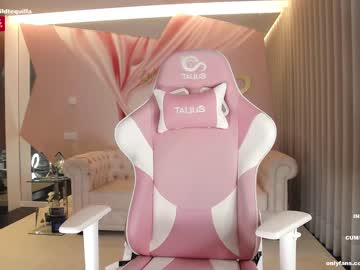 hardcore cam girl wildtequilla image #3253330