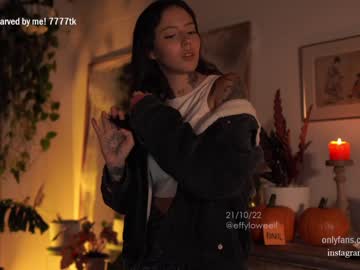 hardcore cam girl effyloweell image #1942095
